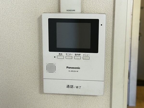 アルティアの物件内観写真